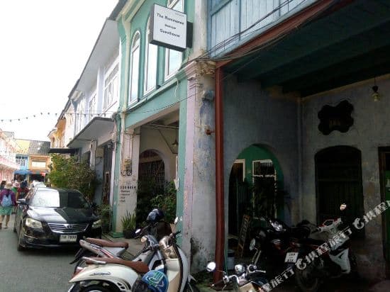 The Rommanee Boutique Guesthouse