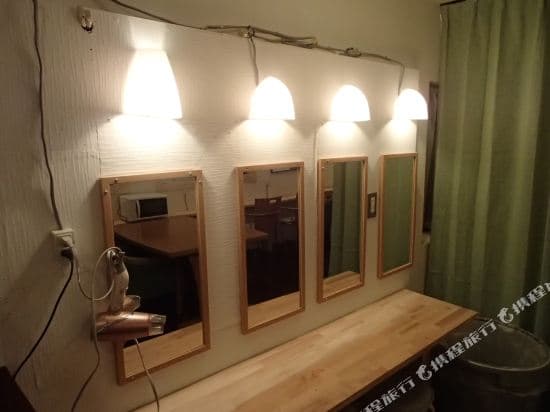 Sakura Guest House