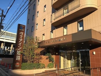VIA INN Himeji JR-West Group