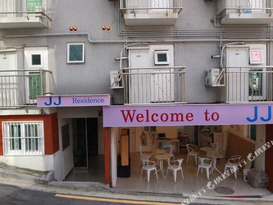 Guesthouse Myeongdong Seoul