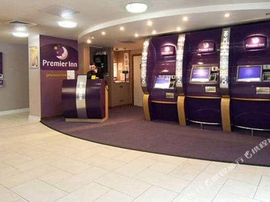 Premier Inn London Euston Hotel