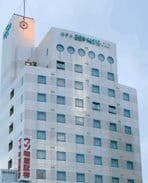 Hotel Seawave Beppu
