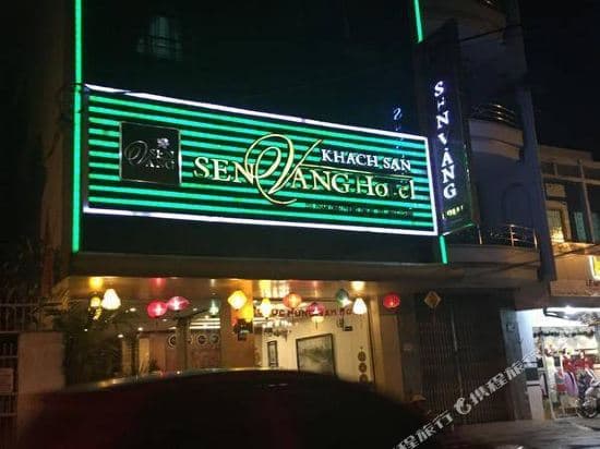 Sen Vang Hotel Da Lat