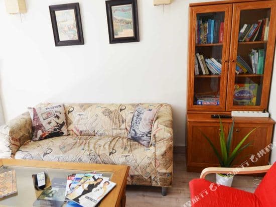 Hostel Los Amigos