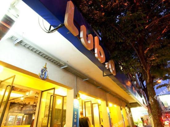 Lub D Bangkok Silom