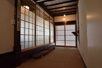 Kohaku AMBER Kamakura Zaimokuza
