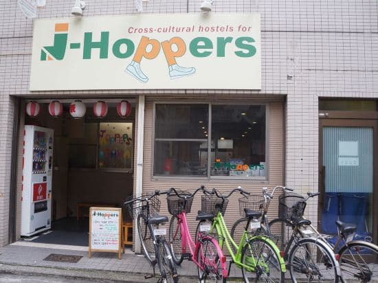 J-Hoppers Osaka Guesthouse