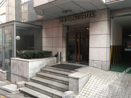 New?Korea?Hotel