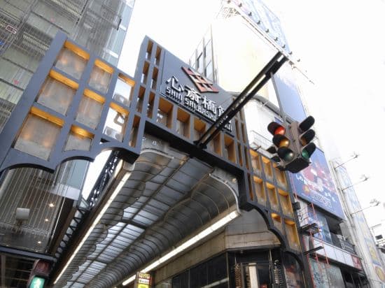 HG Cozy Hotel No.24 Kyobashi Sta.