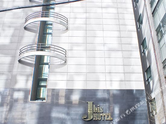 Jbis Hotel