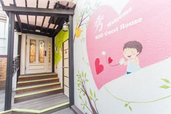 Soo Guesthouse Myeongdong