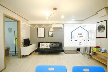 Seoul Station Dada House