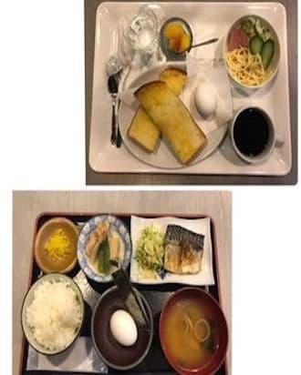 Namba Plaza Hotel