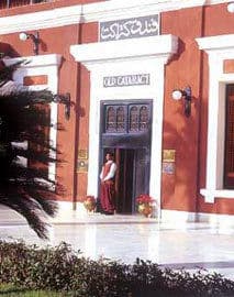Old Cataract, Aswan (operated by Mandarin Oriental)