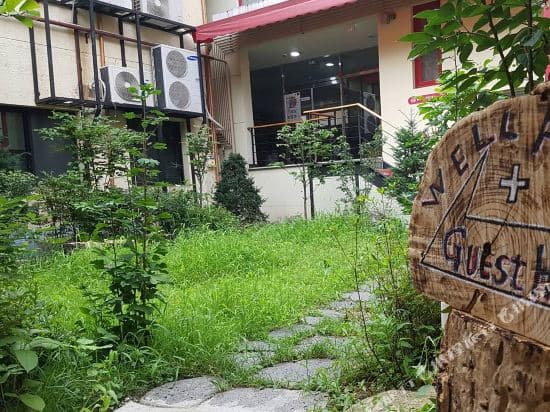 Well Plus Guest House