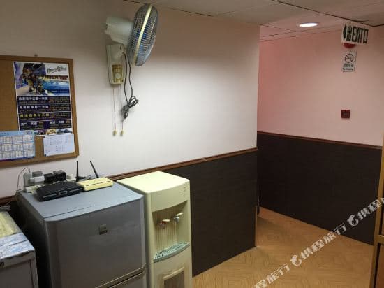 Starline Guesthouse