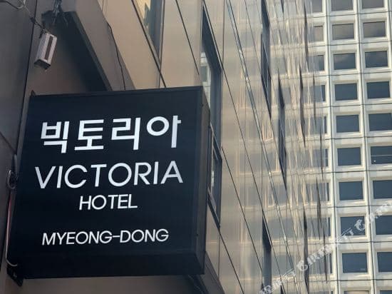 Hotel Tong Seoul MyeongDong