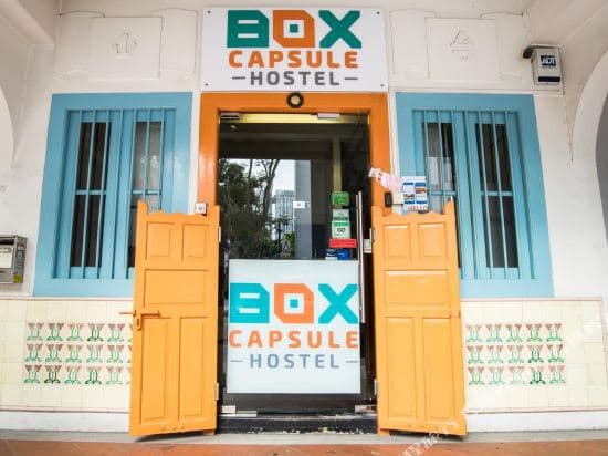 Draper Startup House for Entrepreneurs