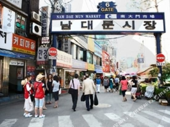 Elm Tree Guesthouse Myeongdong