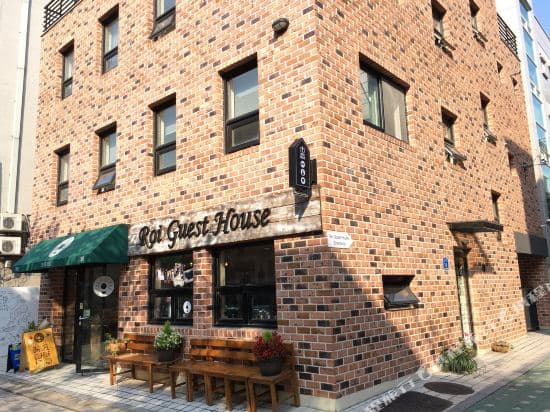 Roi House