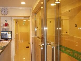 Hankow Hotel (Mongkok MTR Station)