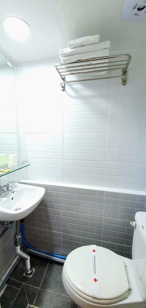 New Sun Guesthouse Seoul