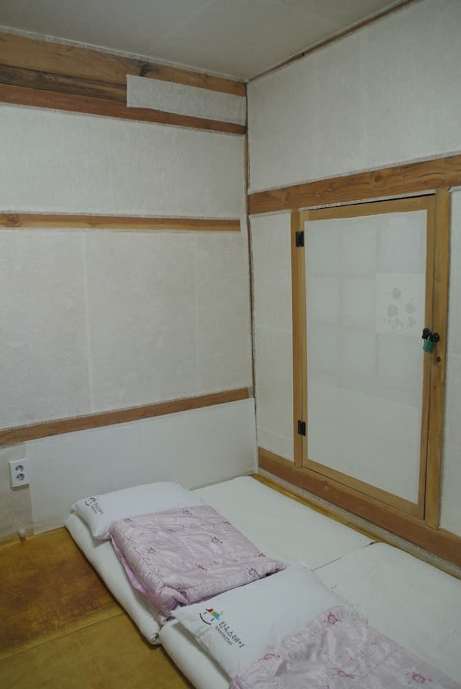 Namhyundang Guesthouse
