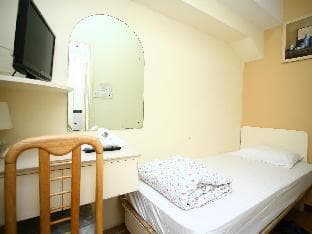 Inntide Guest House