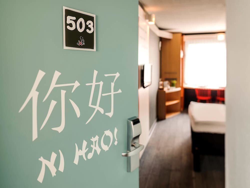 Ibis Wien City
