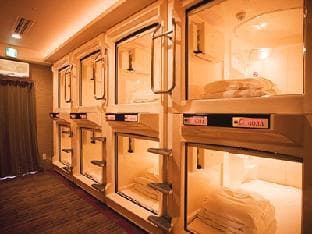 Capsule Inn Osaka (Male Only)