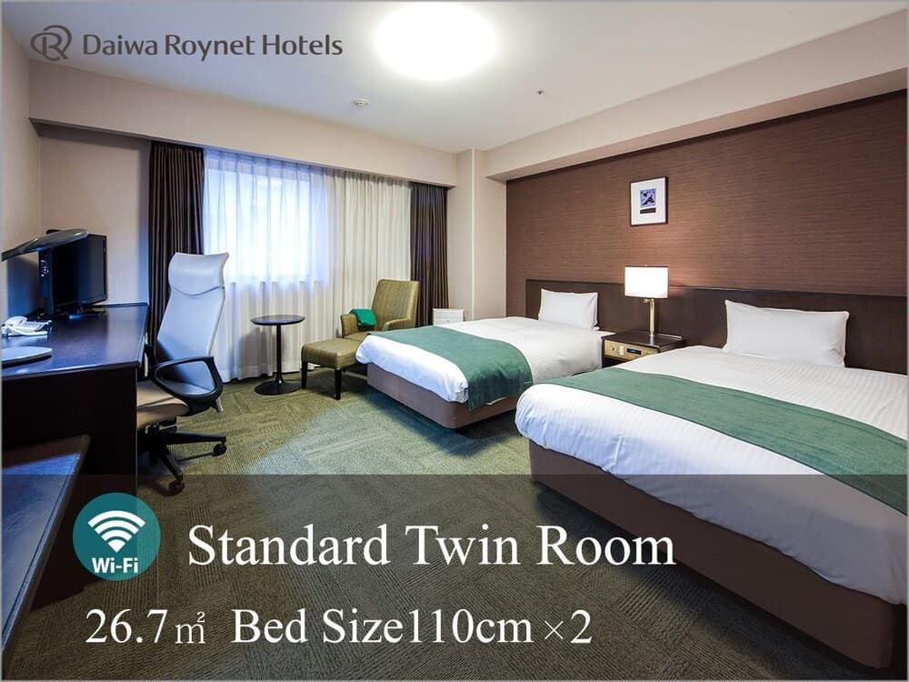 Daiwa Roynet Hotel Kanazawa
