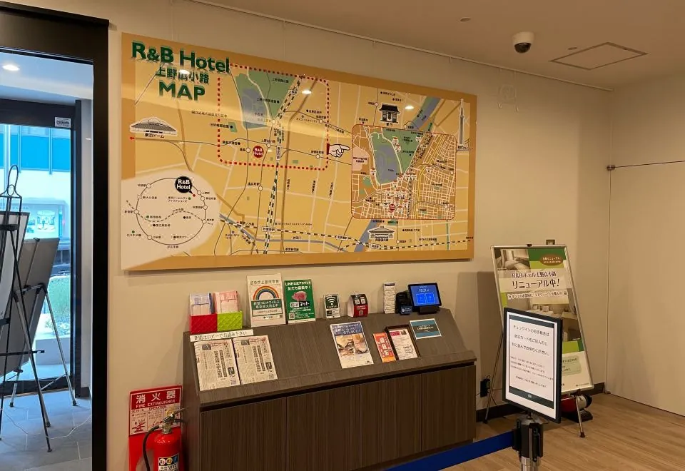 R&B Hotel Ueno Hirokoji