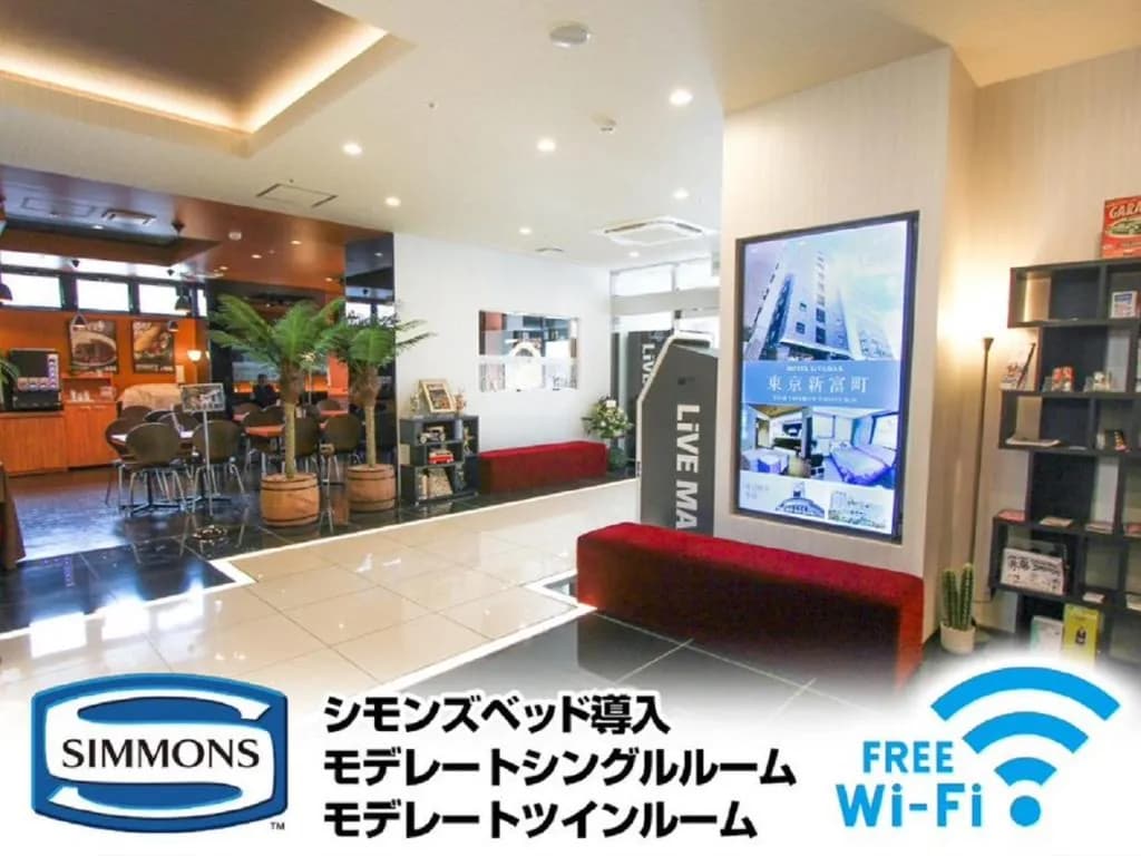 Hotel Livemax Premium Umeda East