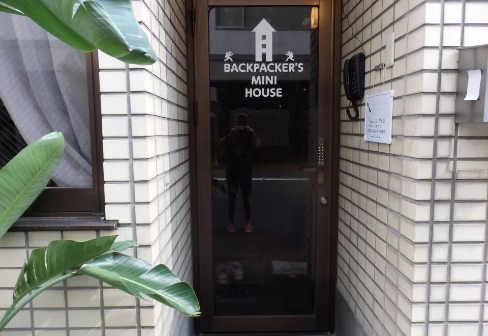Backpacker's Mini House