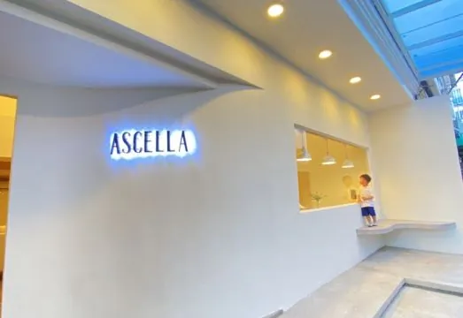Ascella Hotel