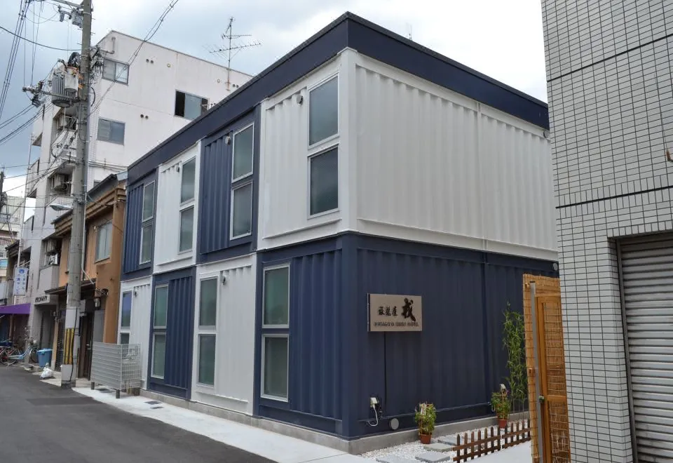 Hatagoya Ebisu Hotel