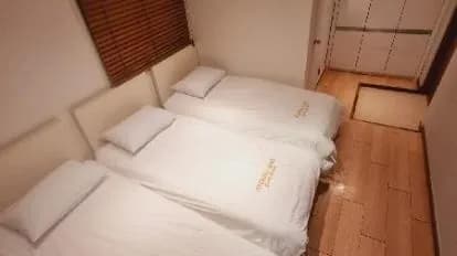Moon Sun Guesthouse