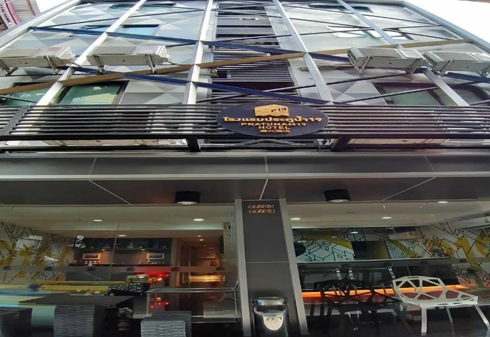 Pratunam19 Hotel