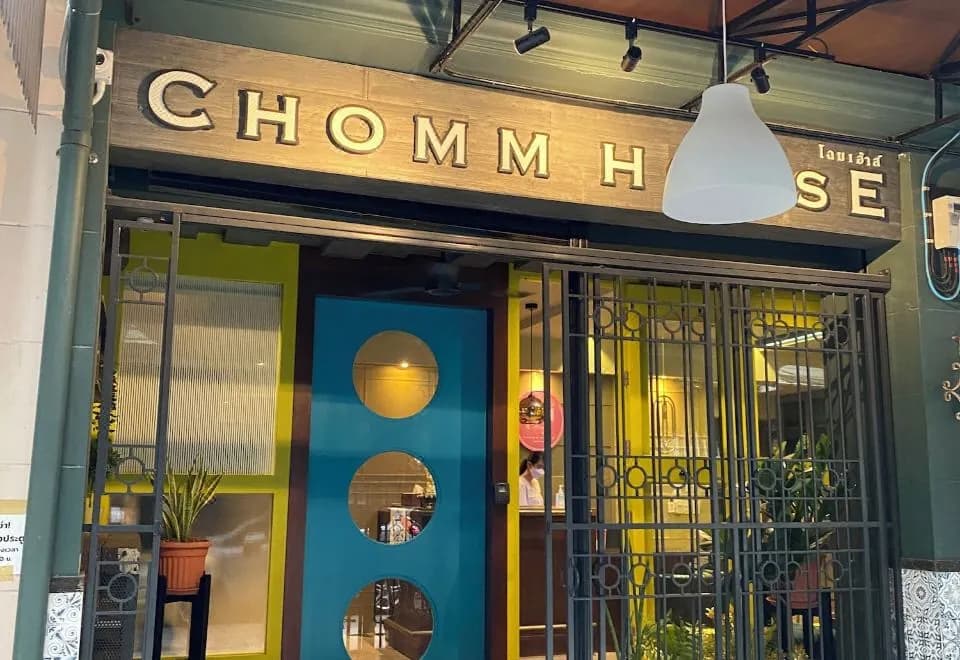 Chomm House