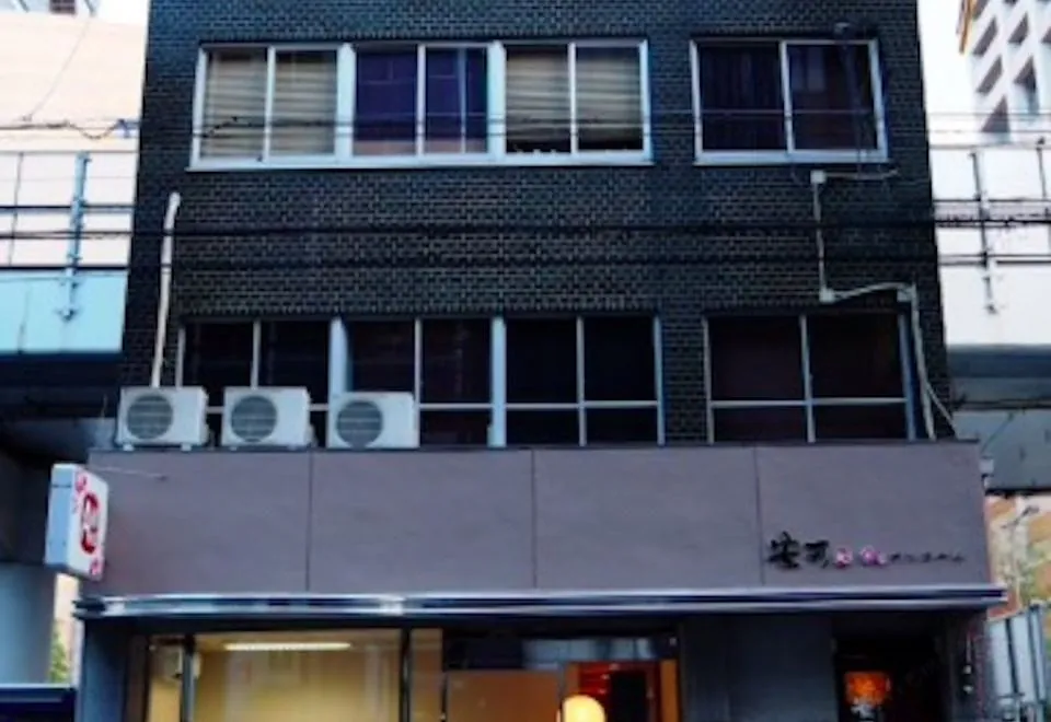 Osaka Anko Guest House