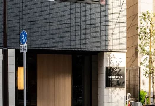 Section L Kuramae - Asakusa