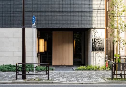 Section L Kuramae - Asakusa