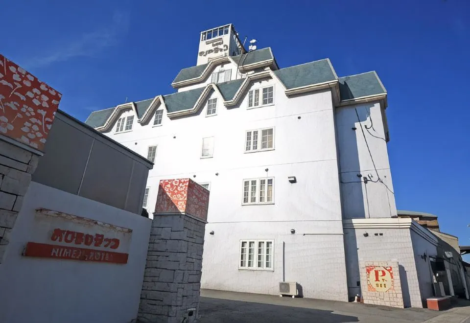 Hotel Ohirune Racco Himeji Royal (Adult Only)