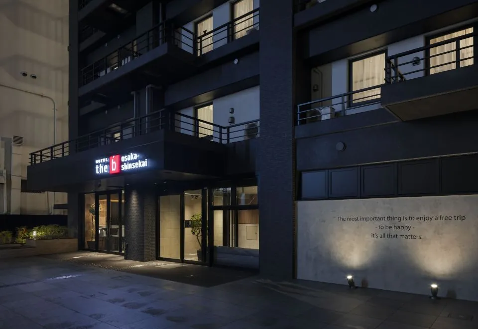 the b osaka-shinsekai