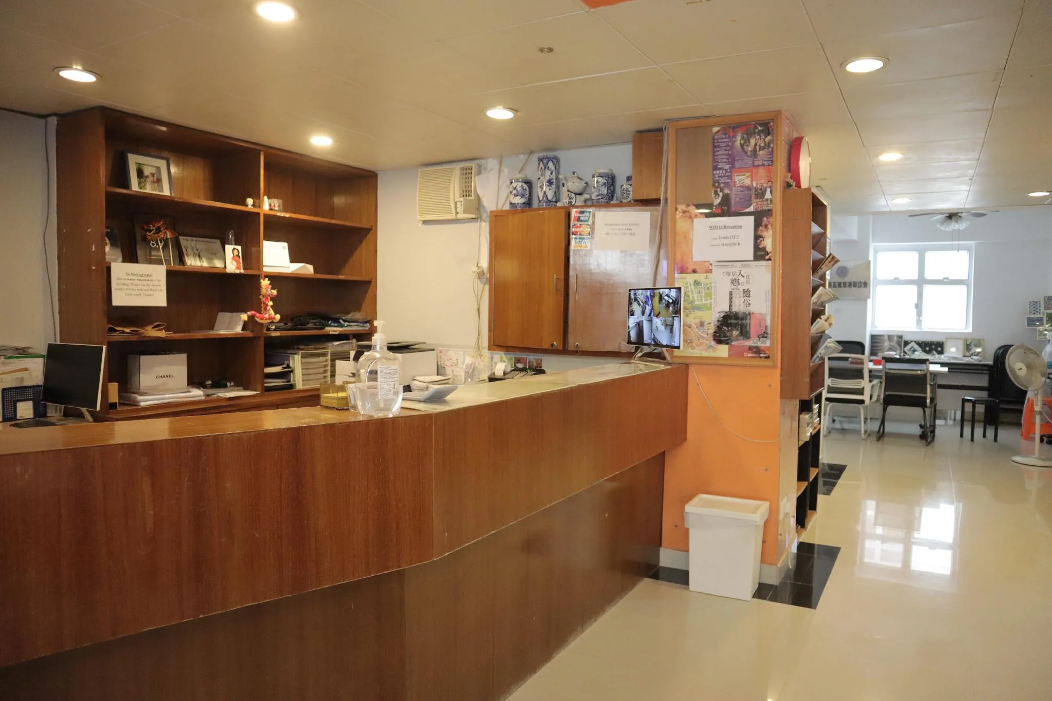 Comfort Hostel