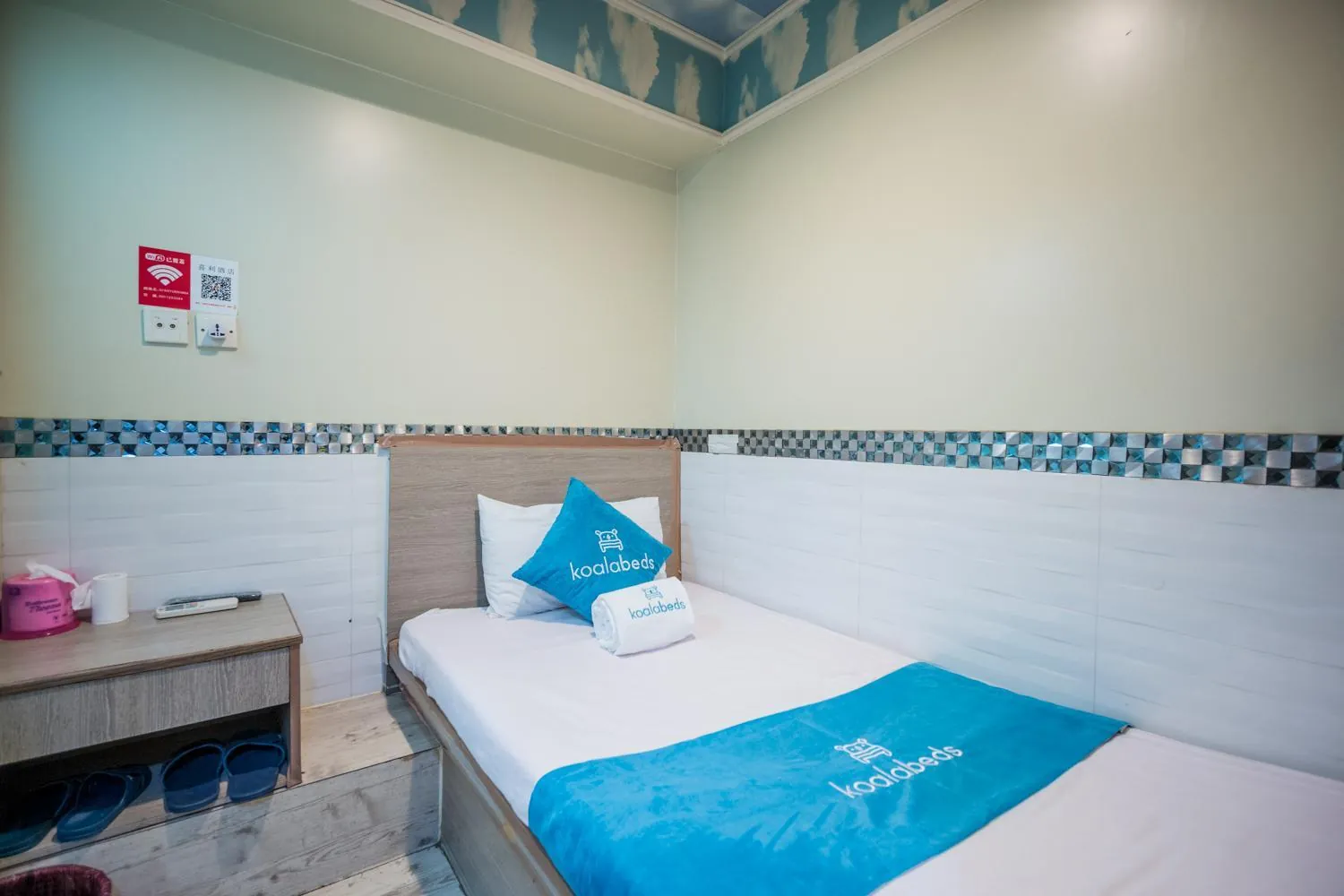 Qian Yue Guest House (Managed by Koalabeds Group)
