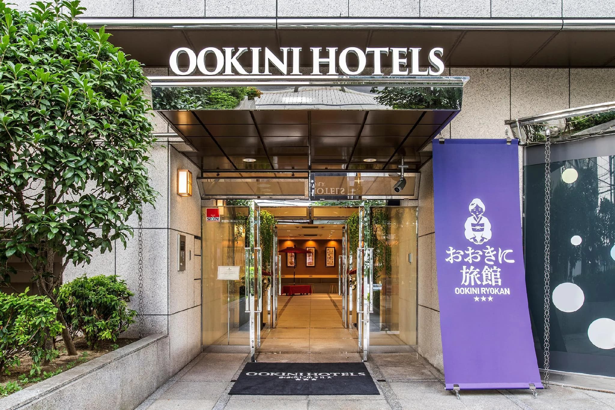 Ookini Ryokan and Apartment