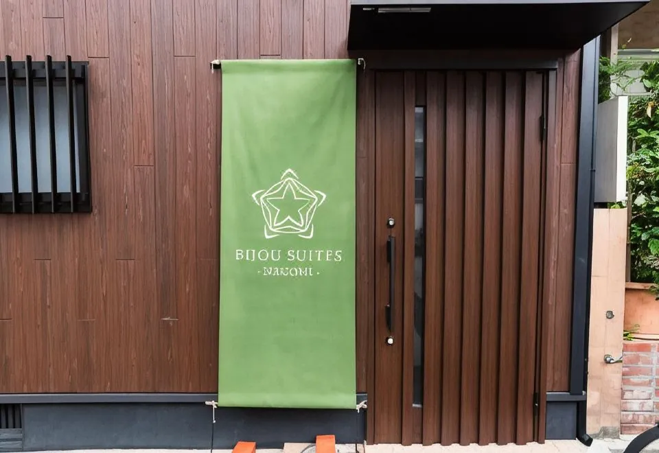 Bijou Suites Nagomi