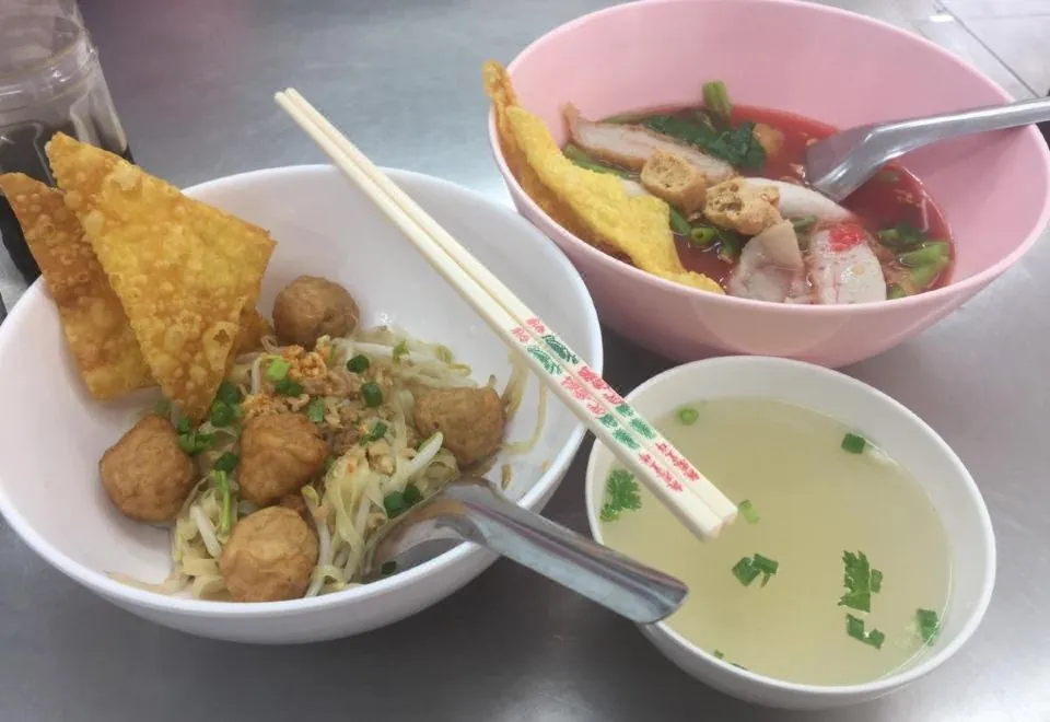Inn Trog and Inn Soi