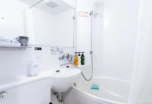 APA Hotel Beppu-Ekimae